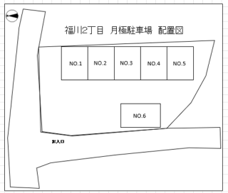 スクリーンショット 2026-04-25 132823